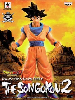 ドラゴンボール 改 GT UDM THE BEST 全7種 まとめ売り - メルカリ