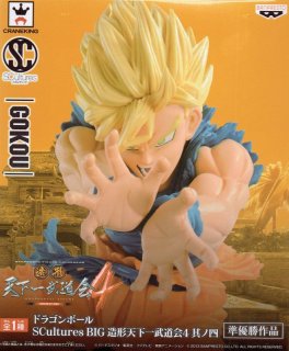 h59450 ドラゴンボール フィギュア 4点セット まとめ 孫悟空
