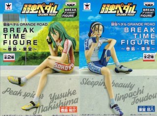 (未使用･未開封品)　ちびきゅんキャラ 弱虫ペダル GRANDE ROAD 練習休み！総北高校編 鳴子章吉 単品 （プライズ） kmdlckf tibikyunyowapedarensyuyasumiha