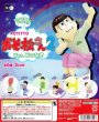 画像1: PUTITTO　おそ松さん２ Ver.松つなぎ (1)