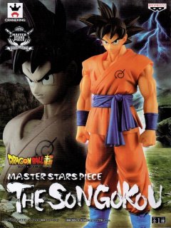 ドラゴンボールZ MASTER STARS PIECE THE SON GOKOU 2