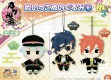 楽天市場】静形薙刀（ぬいぐるみ｜ぬいぐるみ・人形）：おもちゃ