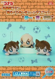 名探偵コナン【4点コンプセット】マスコットぬいぐるみ　沖矢＆安室＆ライ＆スコッチ 名探偵コナンKCM 沖矢＆安室＆ライ＆スコッチ - OOPARTSオンライン