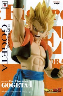 ドラゴンボール改 DXF Fighting Combination vol.3【ゴテンクス