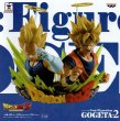 画像2: ドラゴンボールZ Com:Figuration GOGETA vol.1 vol.2 (2)