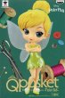 画像1: Q posket Disney Characters -Tinker Bell- (1)