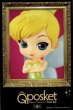画像2: Q posket Disney Characters -Tinker Bell- (2)