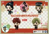 刀剣乱舞　ひっかけフィギュアぷち　山姥切長義　肥前忠広 7/8限定 刀剣乱舞 ひっかけフィギュアぷち 山姥切長義 肥前忠広