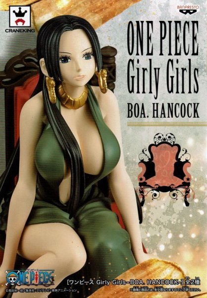 画像1: ワンピース Girly Girls -BOA.HANCOCK (1)