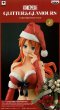 画像1: ワンピース GLITTER&GLAMOURS -NAMI CHRISTMAS STYLE (1)