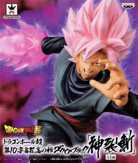ワンピース Battle Record Collection カタクリ Oopartsオンライン