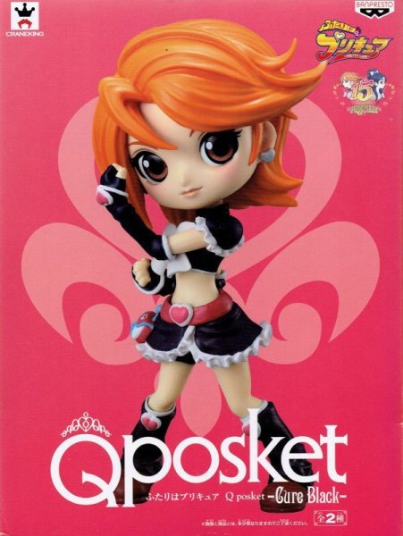 ふたりはプリキュア Q posket Cure Black 【キュアブラック】 - OOPARTSオンライン