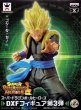 画像2: スーパードラゴンボールヒーローズ DXF 7th ANNIVERSARY 第3弾 (2)