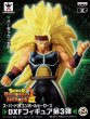 画像1: スーパードラゴンボールヒーローズ DXF 7th ANNIVERSARY 第3弾 (1)