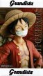 画像2: ワンピース Grandista THE GRANDLINE MEN MONKEY・D・LUFFY (2)