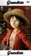 画像1: ワンピース Grandista THE GRANDLINE MEN MONKEY・D・LUFFY (1)