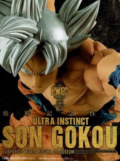 ドラゴンボール超 Grandista Resolution of Soldiers SUPER