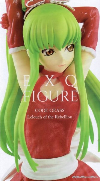 画像2: コードギアス 反逆のルルーシュ EXQフィギュア Ｃ・Ｃ apron style (2)