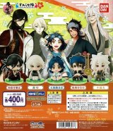 刀剣乱舞 すわらせ隊 10体 ★ 山姥切長義 へし切長谷部 明石国行 等 すわらせ隊 - OOPARTSオンライン