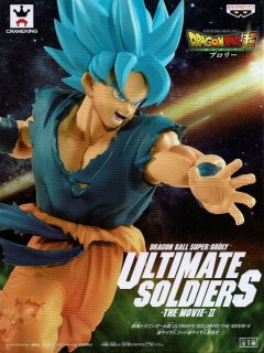 ドラゴンボールZ History Box vol.2 【超サイヤ人孫悟空】 - OOPARTS