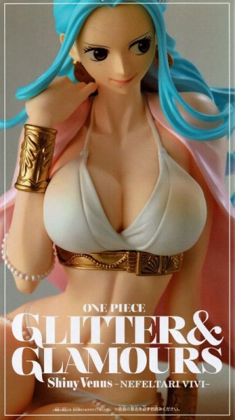 画像3: ワンピース GLITTER&GLAMOURS -Shiny Venus- 【NEFELTARI VIVI】 (3)