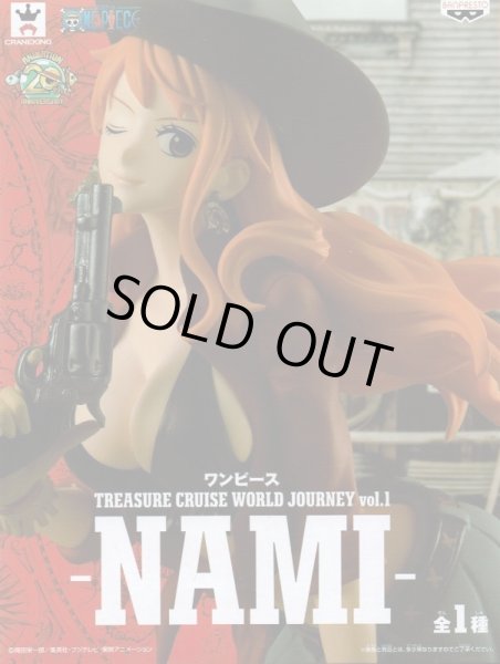 画像1: ワンピース TREASURE CRUISE WORLD JOURNEY vol.1【NAMI】 (1)