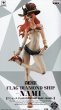 画像1: ワンピース FLAG DIAMOND SHIP -NAMI- (1)