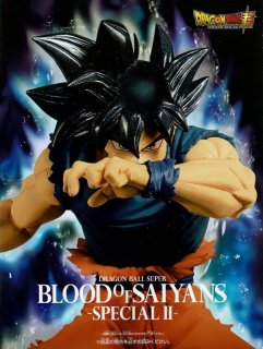 ドラゴンボールZ BLOOD OF SAIYANS -SPECIAL X- 【孫悟空（界王