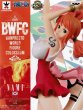 画像1: ワンピース BANPRESTO WORLD FIGURE COLOSSEUM 造形王頂上決戦２ vol.3【ナミ】 (1)