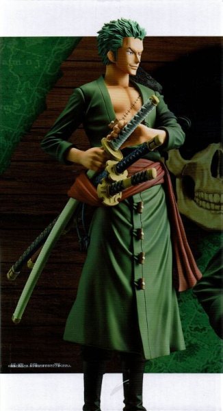 画像2: ワンピース Grandista THE GRANDLINE MEN 【RORONOA ZORO】 (2)