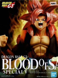 ドラゴンボールZ BLOOD OF SAIYANS -SPECIAL VIII- 【超サイヤ人