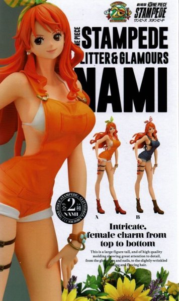 画像2: 劇場版ワンピース GLITTER&GLAMOURS -NAMI- (2)