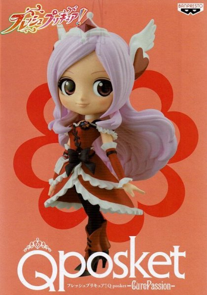 画像2: フレッシュプリキュア！ Q posket Cure Passion 【キュアパッション】 (2)