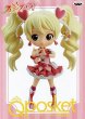 画像3: フレッシュプリキュア！ Q posket Cure Peach (3)