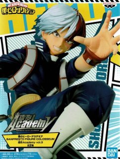 NARUTO-ナルト- BANPRESTO FIGURE COLOSSEUM 造形忍界大戦