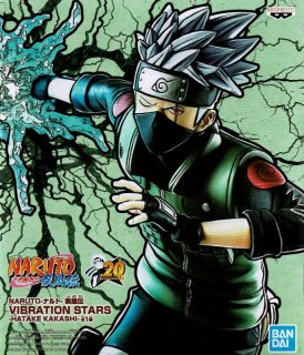 NARUTO-ナルト- 疾風伝 VIBRATION STARS UCHIHA SASUKE III NARUTO-ナルト- 疾風伝 VIBRATION STARS UCHIHA SASUKE III