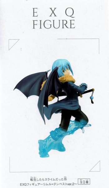 画像2: 転生したらスライムだった件 EXQフィギュア リムル＝テンペストver.2 (2)