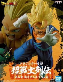 ドラゴンボールZ DXF「いまのは いたかった・・・いたかったぞーーっ!!!」フリーザ＆山田太郎 - OOPARTSオンライン