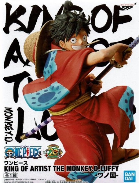 画像1: ワンピース KING OF ARTIST THE MONKEY・D・LUFFY ワノ国 (1)