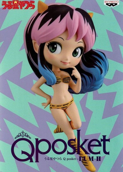 画像2: うる星やつら Q posket LUM II【ラム】 (2)