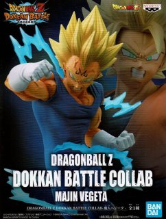 ドラゴンボールZ HIstory Box vol.3 【超サイヤ人孫悟空 ドラゴンボールZ HIstory Box vol.3 【超サイヤ人孫悟空
