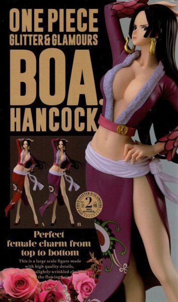 画像2: ワンピース GLITTER&GLAMOURS BOA.HANCOCK (2)