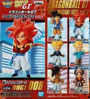 ドラゴンボール ワールドコレクタブルフィギュア トレジャーラリーII