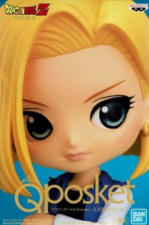 ワンピース ワールドコレクタブルフィギュア ワノ国３ Oopartsオンライン