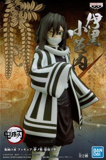 BANDAI - 鬼滅の刃  フィギュア-絆ノ装-拾弐ノ型   時透無一郎　宇随天元 鬼滅の刃 フィギュア-絆ノ装-拾弐ノ型 時透無一郎 (プライズ)