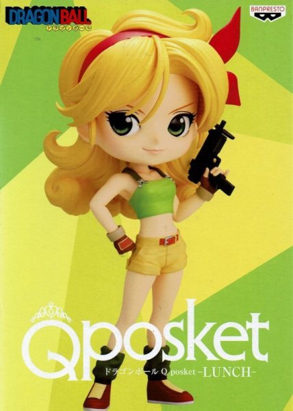 画像2: ドラゴンボール Q posket LUNCH 【ランチ】 (2)