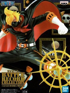 ⭐新品⭐ HISTORY BOX VOL.2超サイヤ人 孫悟空 M300 Amazon.co.jp: バンプレスト ドラゴンボールZ History Box vol.2