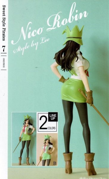 画像3: ワンピース Sweet Style Pirates -NICO ROBINI- (3)