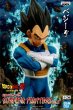 画像2: ドラゴンボールZ BURNING FIGHTERS vol.2 (2)