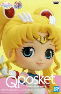 劇場版 美少女戦士セーラームーンEternal Q posket -PRINCE
